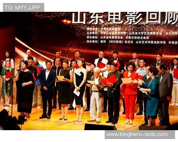 北京与山东精彩对决直播实录全程回顾与分析